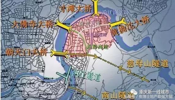 重庆弹子石未来发展怎么样,重庆弹子石片区最新规划