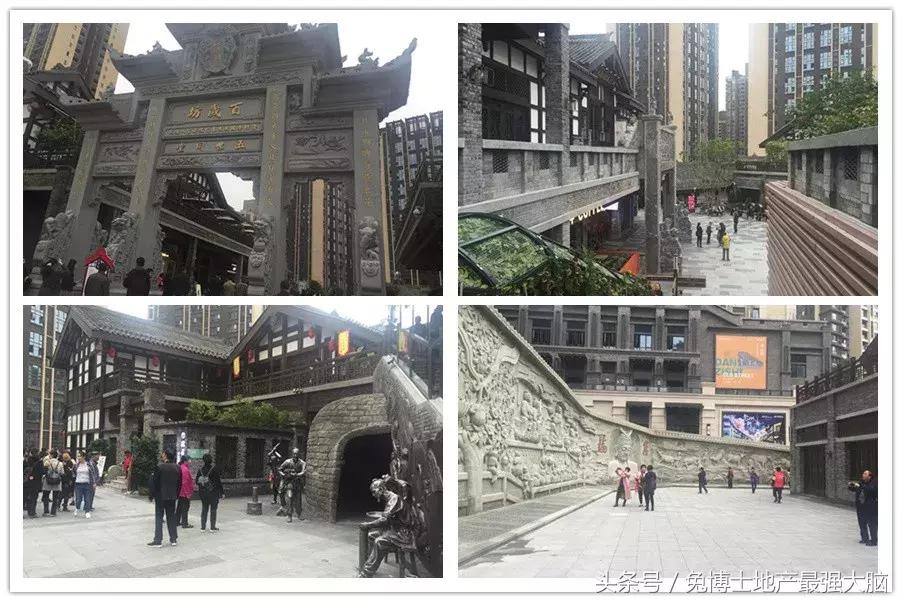 重庆弹子石未来发展怎么样,重庆弹子石片区最新规划