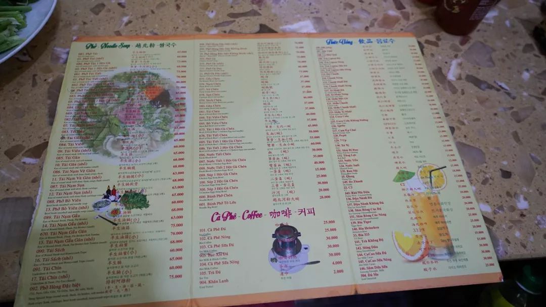 越南贫穷女孩单身生活,越南穷小女孩