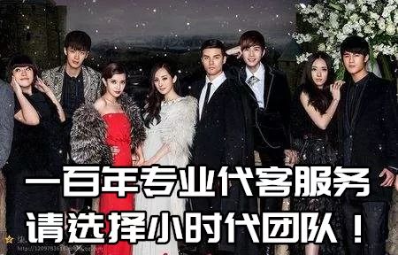 暮光之城哈利波特角色,暮光之城与哈利波特