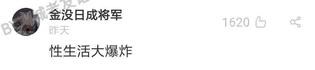 暮光之城哈利波特角色,暮光之城与哈利波特