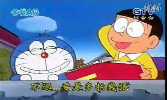 暮光之城管、哈利波特大、小时代购，如何加一个字摧毁一出戏！