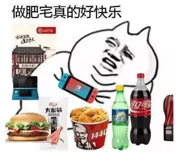 暮光之城管、哈利波特大、小时代购，如何加一个字摧毁一出戏！