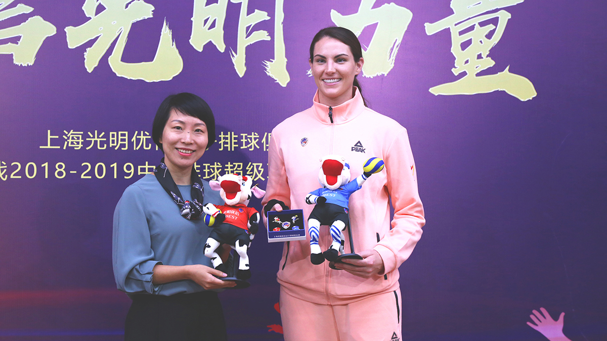 上海光明优倍女排俱乐部,光明优倍女排