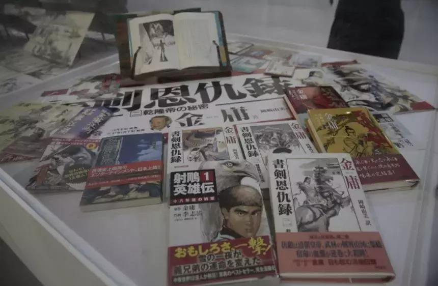 从东方到西方距离约为几千米,从东方到西方距离