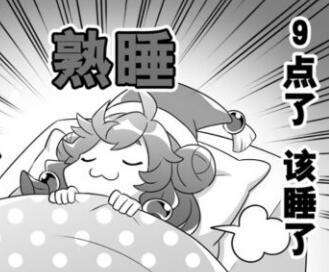 「南方资讯」日本东京万圣节上演‘百鬼夜行’，5名绅士失手被捕