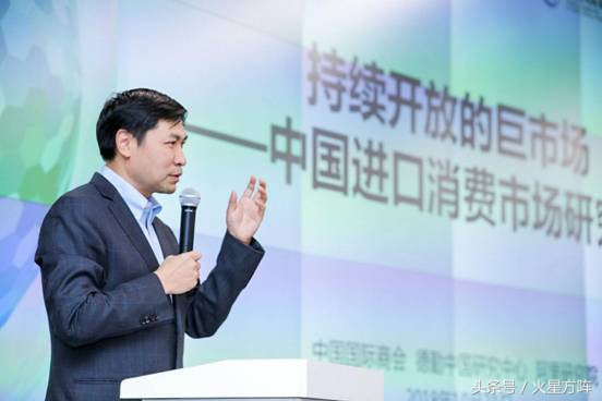 天猫国际发布五大进口消费趋势,天猫国际跨境电商回暖吗