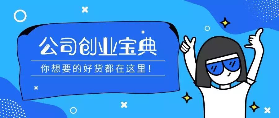财税代理记账未来,江苏专业财税记账代理