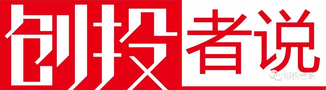 铜板街转型,铜板街何俊照片