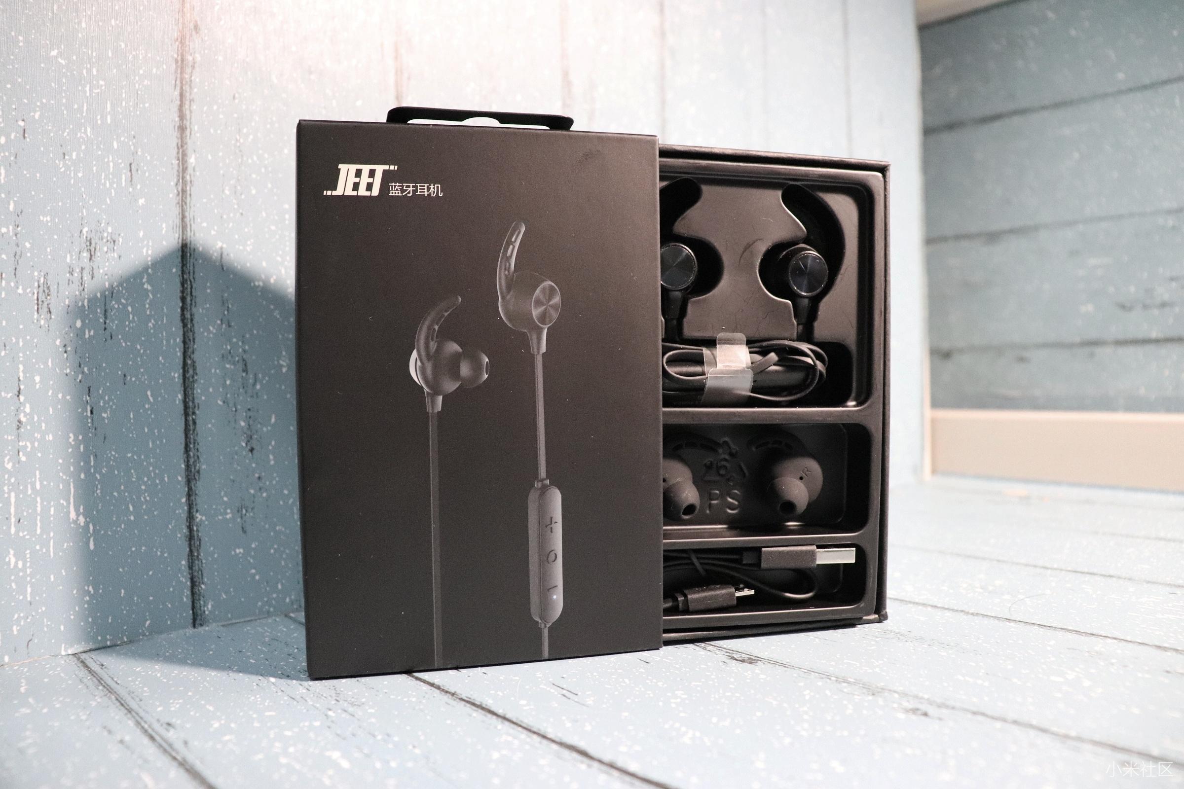 jeet耳机w1说明,蓝牙耳机jeet最便宜是哪款
