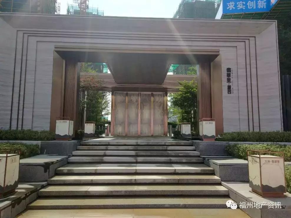 福州奥体板块新楼盘,福州奥体附近新楼盘有哪些