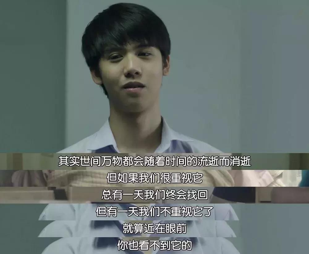 豆瓣9.0以上的泰剧,2020泰国电视剧9.0以上评分