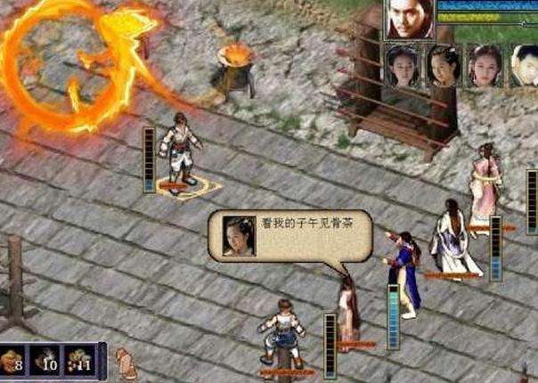 推荐几个好玩的武侠单机游戏,十大真正耐玩国产武侠单机游戏