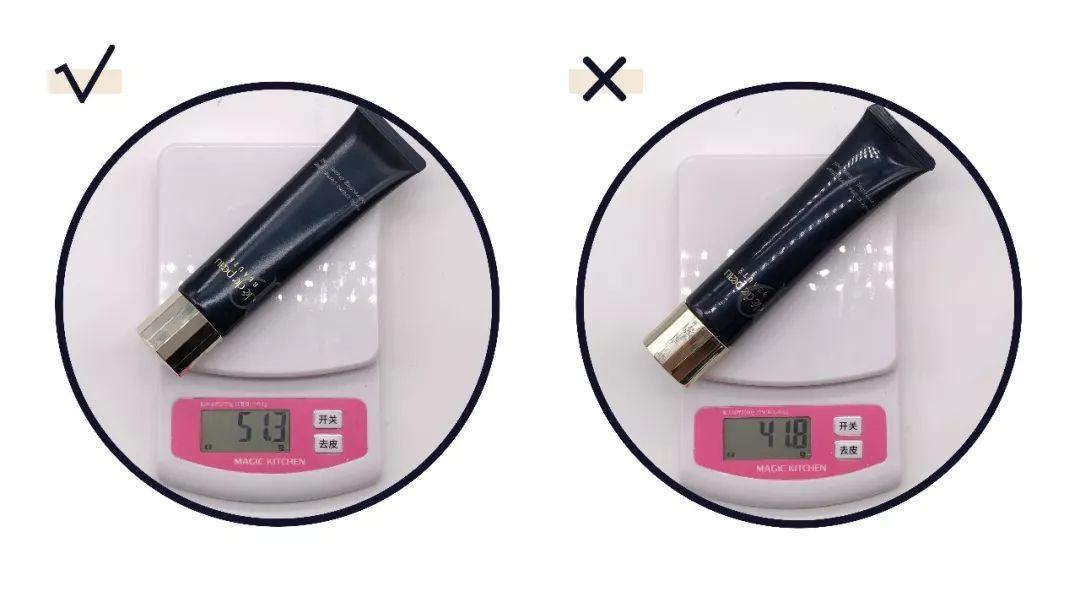 新款cpd隔离怎么辨真假,cpb老款隔离怎么买