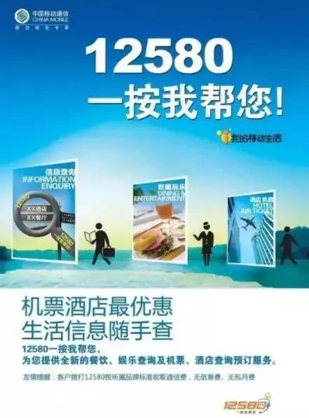 李一男还是那个李一男，但江湖已不是那个江湖