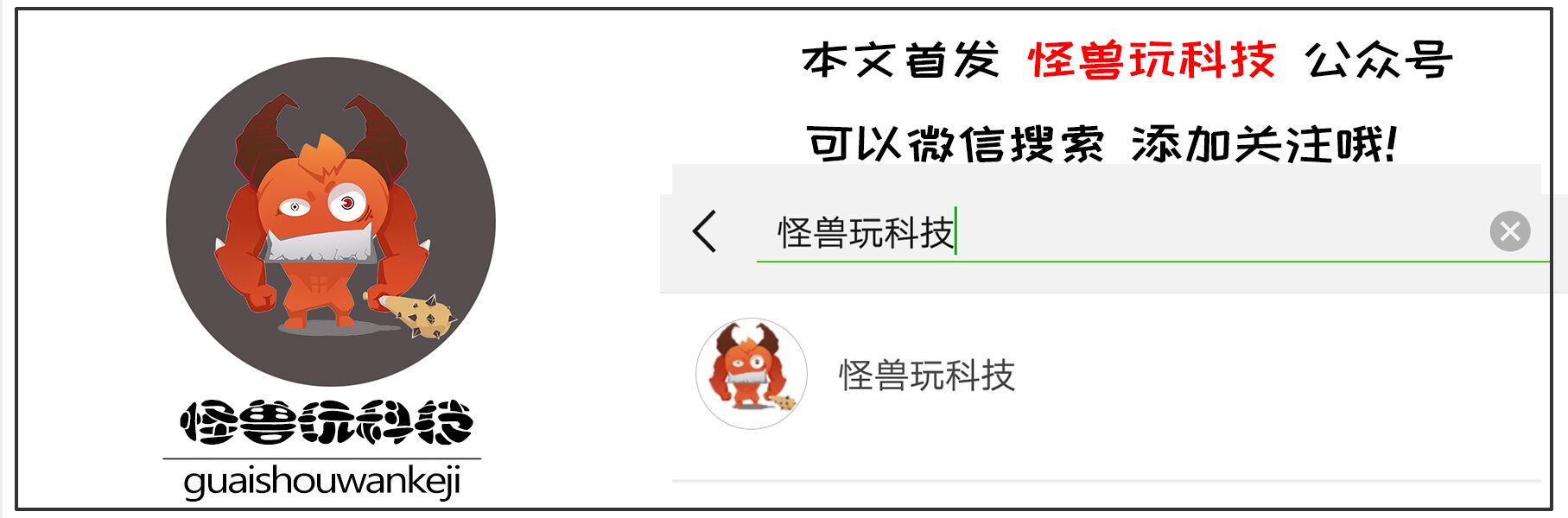 近视眼镜有变焦的实用吗,日本发明治疗近视眼的眼镜