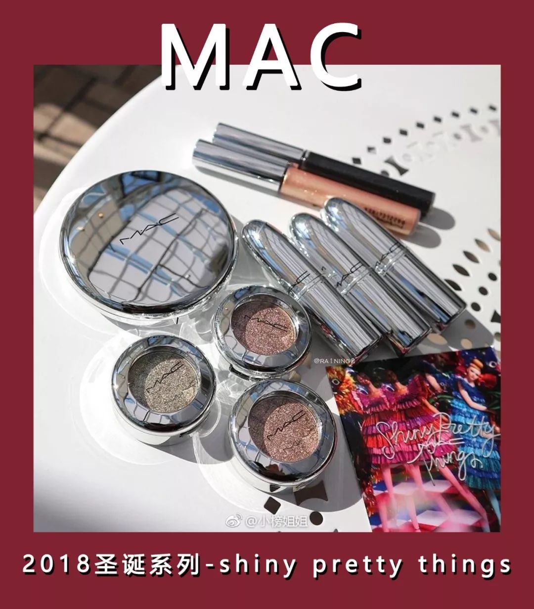 diorchanel档次,dior和chanel的联名款是什么