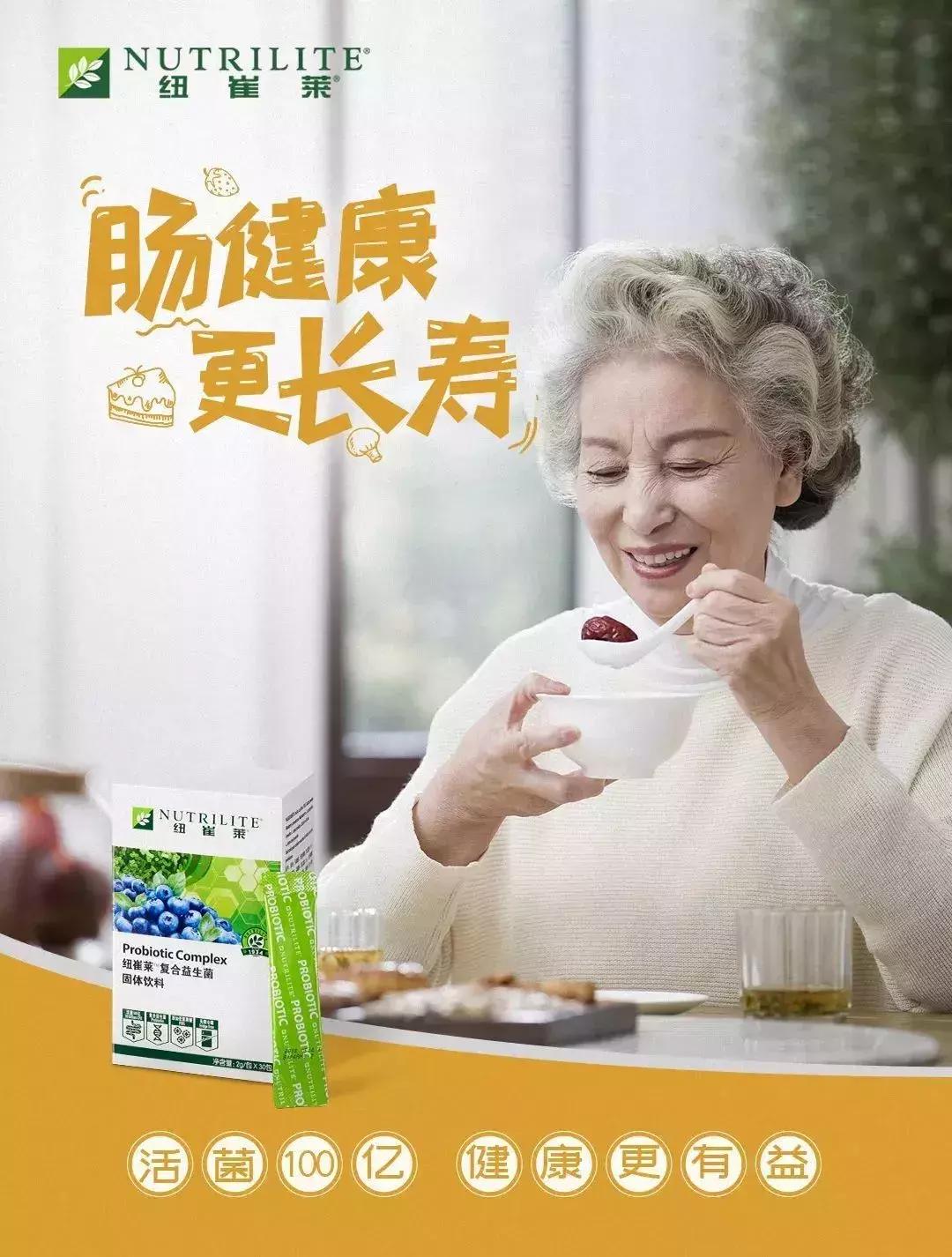 关于益生菌4大常识你不可不知,益生菌没用是不是肠癌