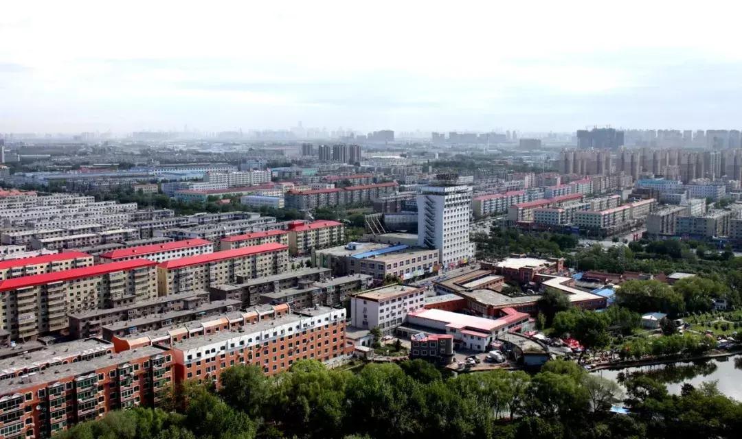 对不起我要去西安了,对不起我要回家了英语