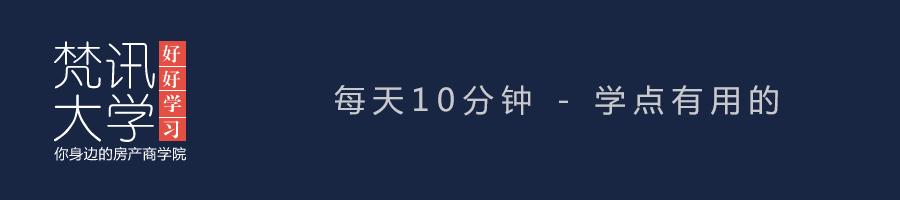 新人跑盘,新人跑盘第一天没人带