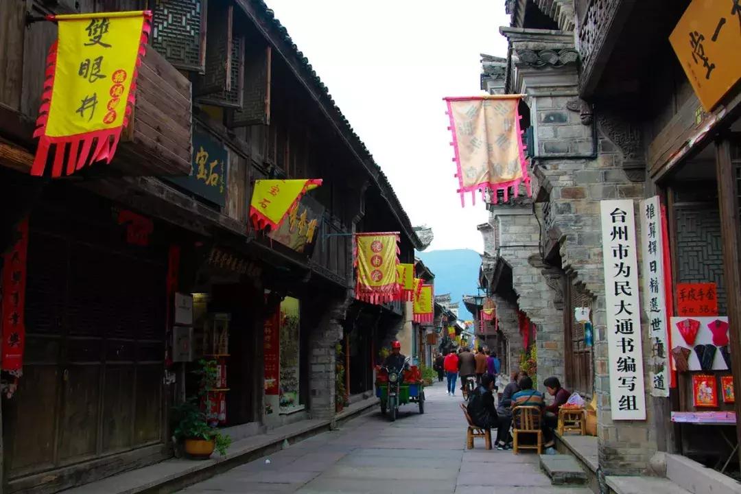 娴欐睙鍙板窞瀹濊棌鐢峰,鍙板窞瀹濊棌鐢风敓