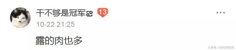 打篮球的男生帅踢足球的男生更帅,打篮球的男生和踢足球的男生