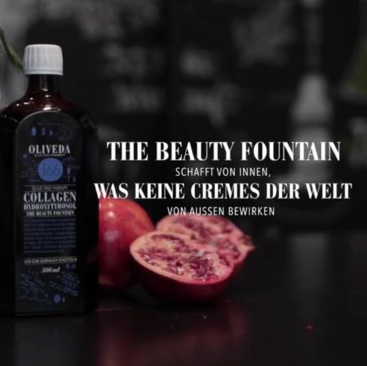 德国的胶原蛋白口服液,德国胶原蛋白玻尿酸口服液