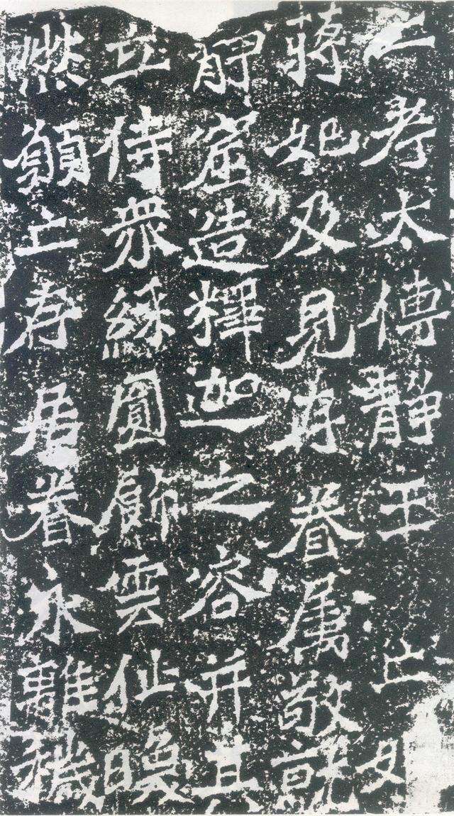 龙门二十品拓本,龙门二十品是啥