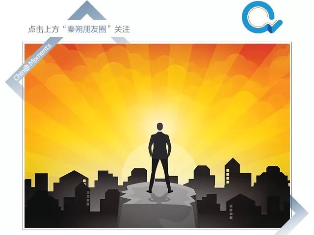 用心融万物：一个“无悬念成功”背后的故事