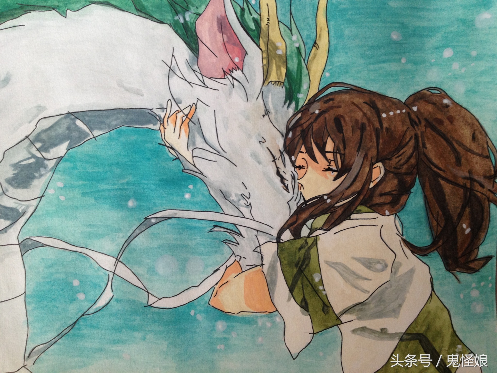 饕餮娘子小说全文下载,饕餮娘子开机