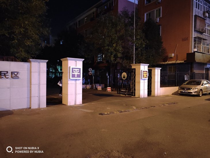 努比亚双摄旗舰曲面屏,努比亚x双屏测评