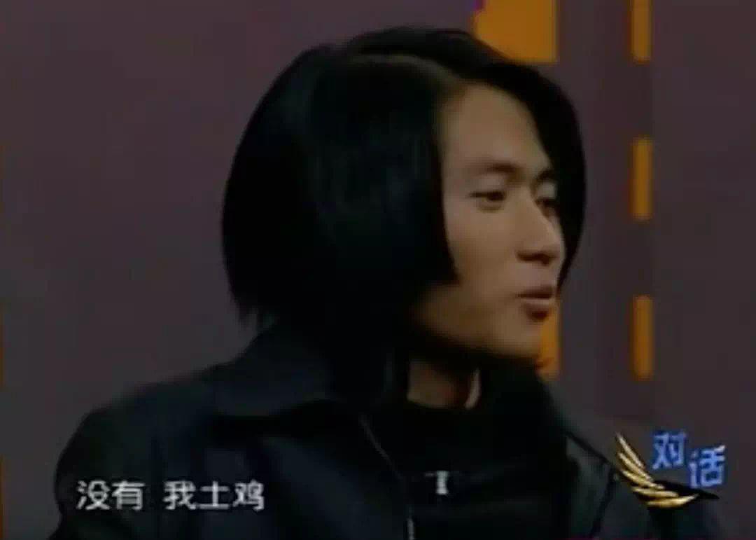 光明顶之战完整版韩寒,18年前韩寒