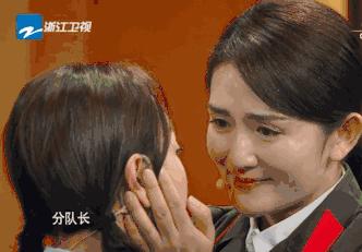 谢娜高情商演技,谢娜演技炸裂瞬间合集