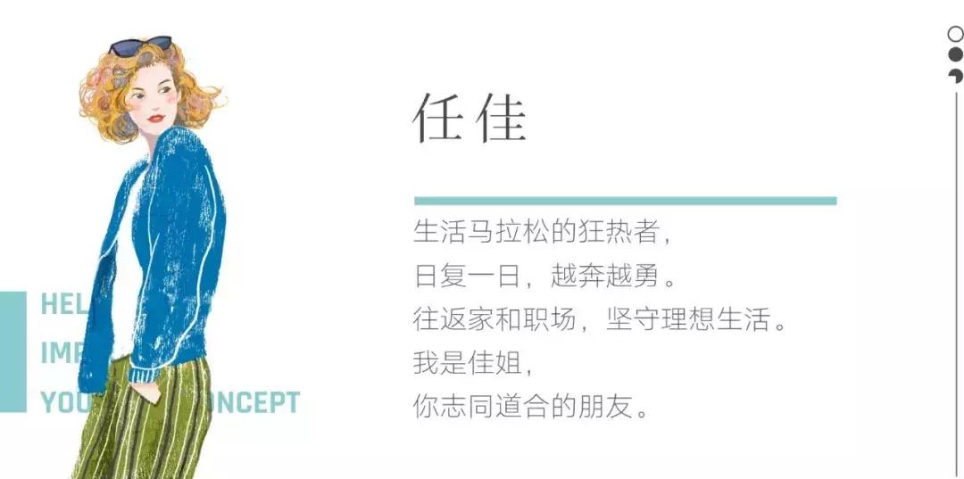 一线测评｜梦想孩子能够仗“剑”走天涯万国体育击剑运动实测