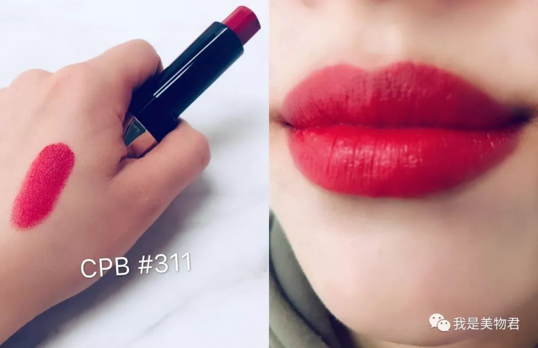 秋冬必入20支绝美口红,2021春夏推荐10支必买口红哑光