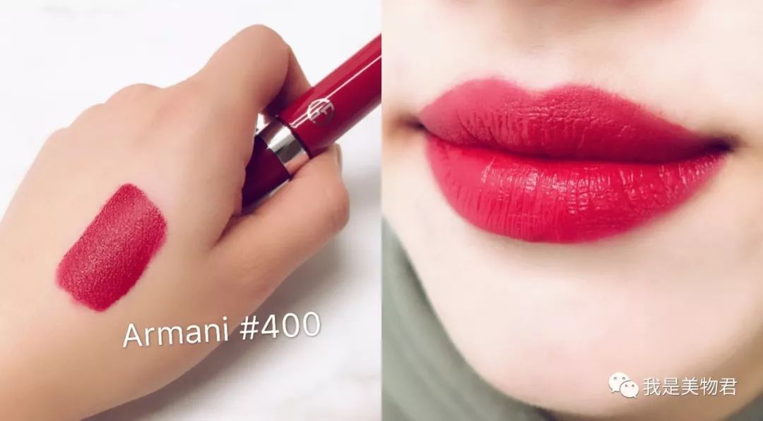 秋冬必入20支绝美口红,2021春夏推荐10支必买口红哑光