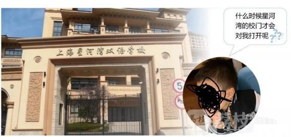 太拼了！5岁牛娃简历吊打985毕业生但上名校还是没戏？