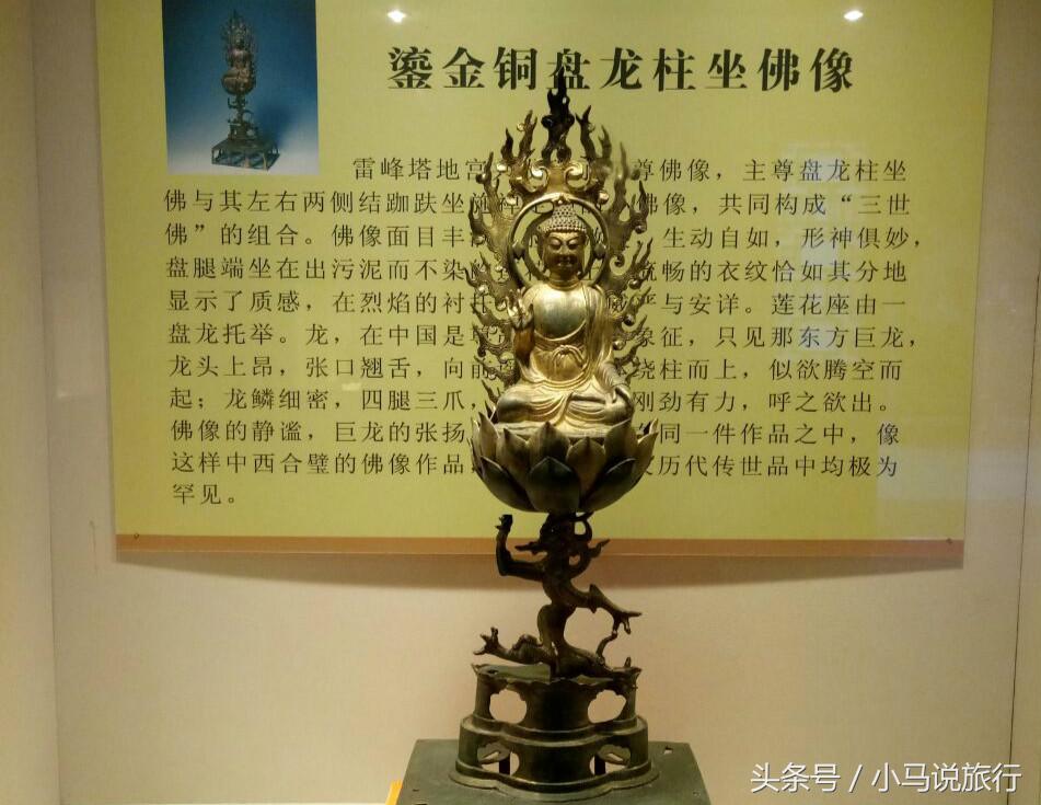 杭州十景雷峰塔,杭州西湖十景灵隐寺雷峰塔