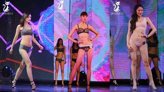 2018世界超模大赛现场,2018世界超模大赛全国总决赛