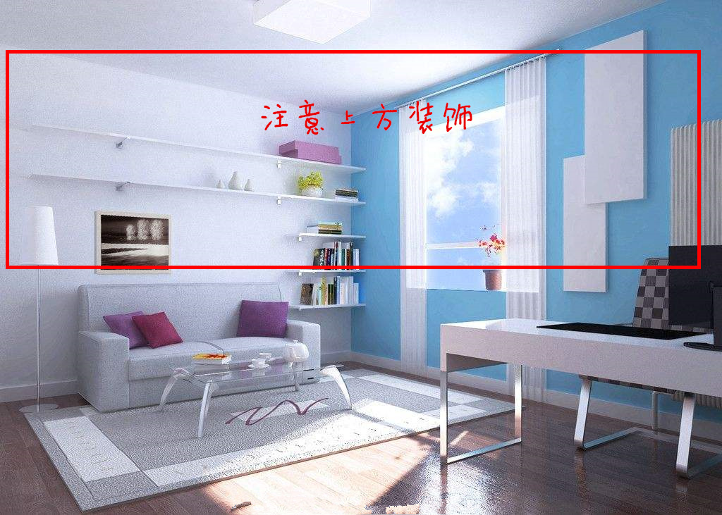 小面积客厅阳台改书房装修效果图,农村建房子客厅面积规格多少合适