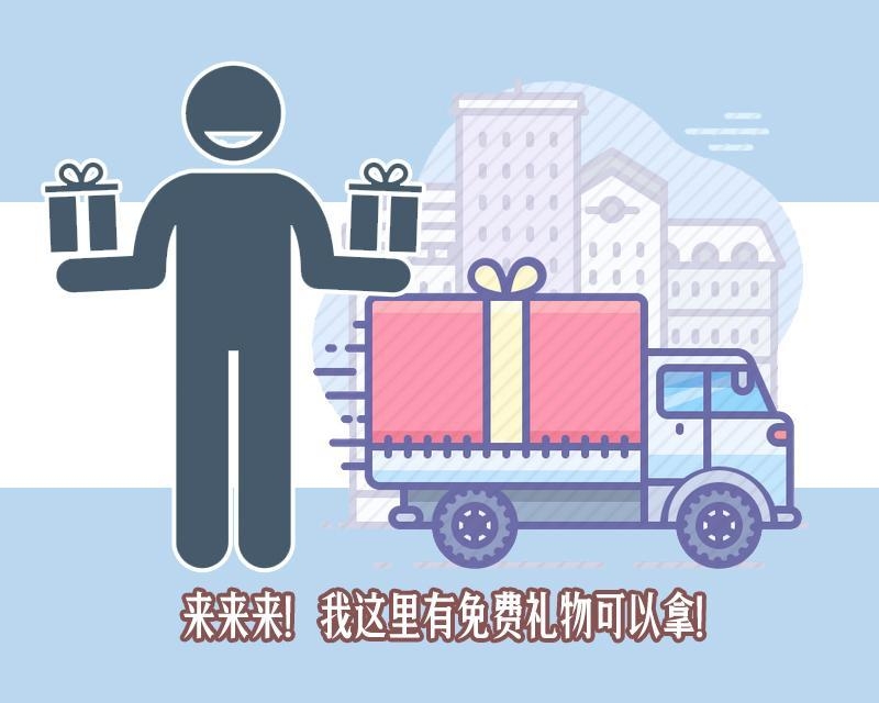 保健品暗藏消费套路,成本14元的“保健品”卖6980元