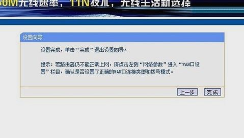 路由器怎么安装和设置连wifi上网,腾达路由器怎么重新设置wifi密码