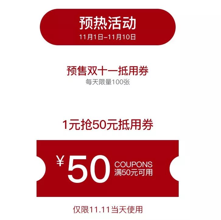 maxheal内衣搭配,maxheal德绒内衣