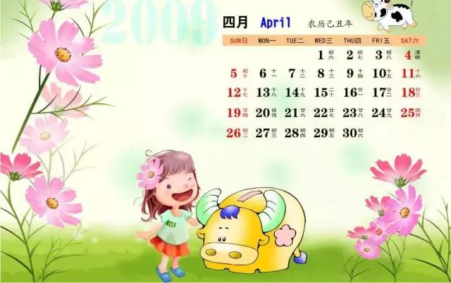 小学三四年级英语单词汇总,小学英语单词分类跟读视频