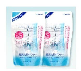 双11彩妆攻略,双11必买清单护肤图集