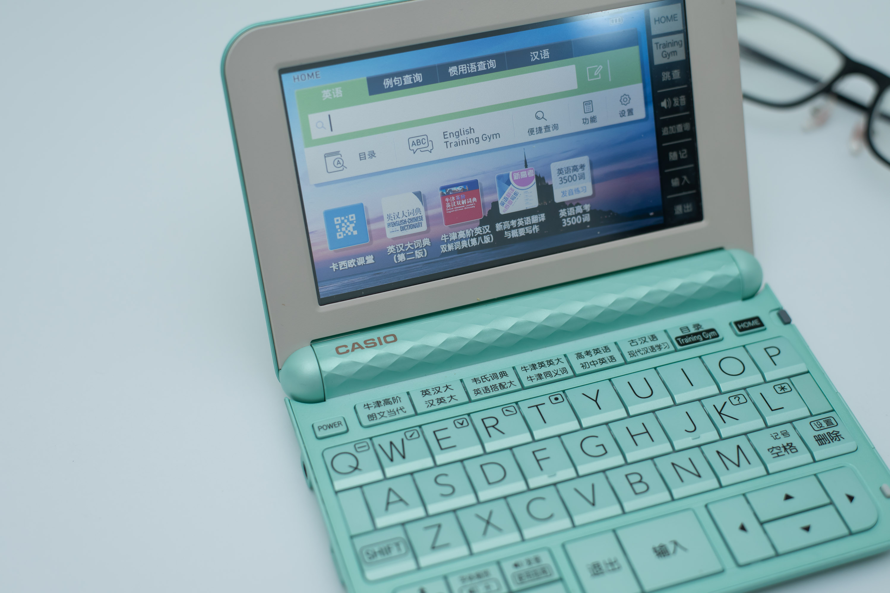 高考英语听力学习机,卡西欧电子词典高考