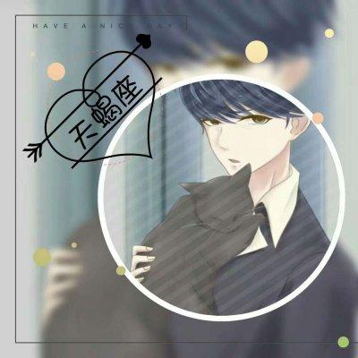 星座查询表输入日期入口,星座日期查询表阴历