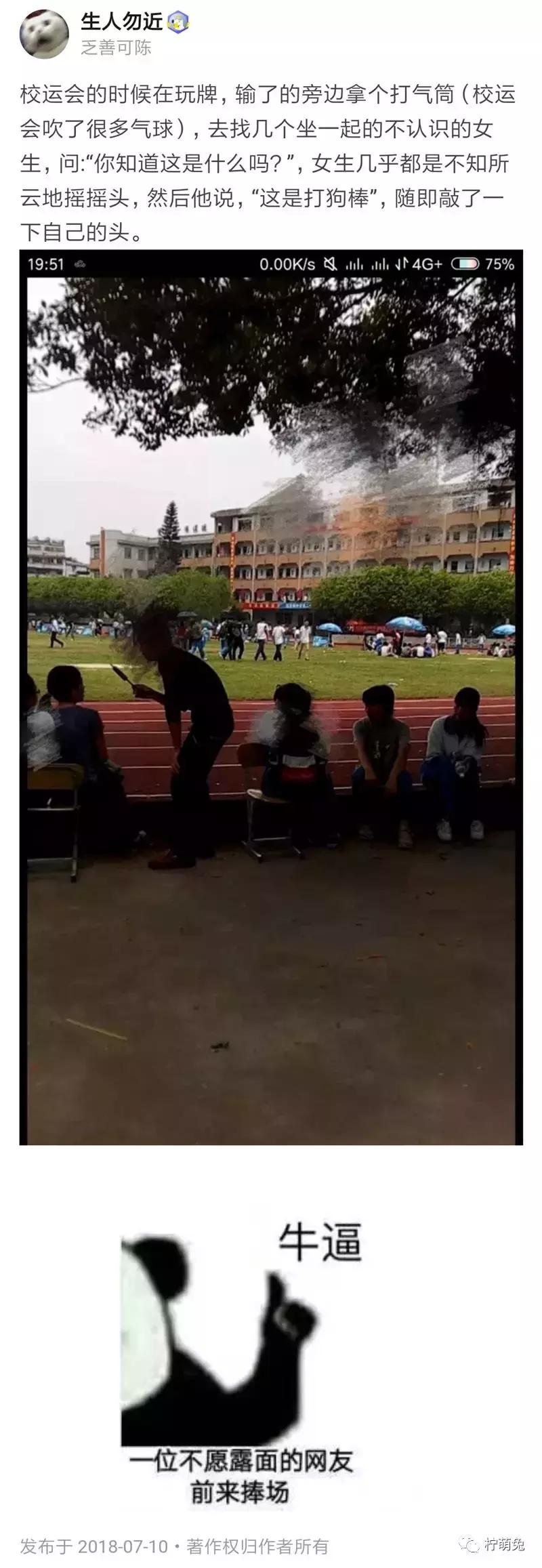 适合在酒吧玩的真心话大冒险,美女真心话大冒险在酒吧玩