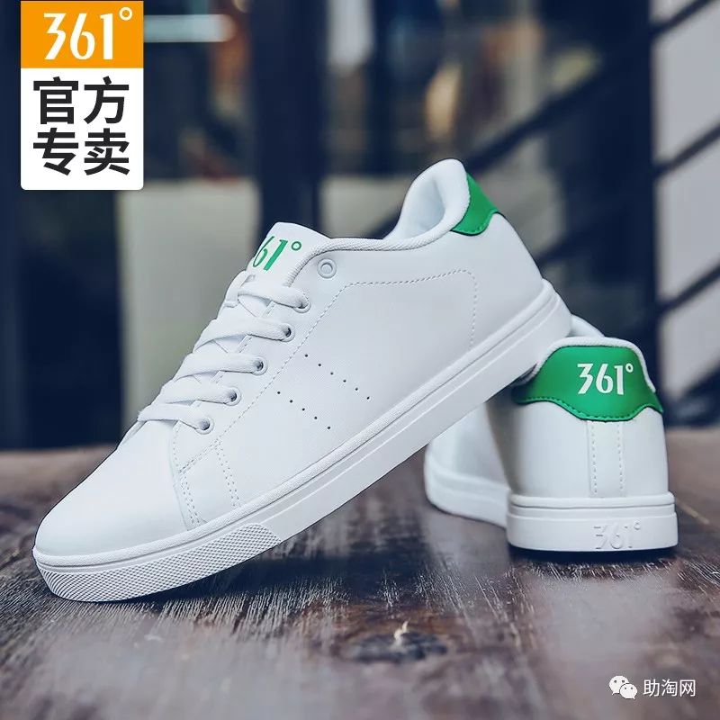 双十一活动全场商品钜惠来袭,双十一预售券哪里领