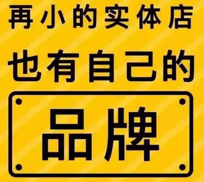 微信小程序最好的推广方法,微信小程序最有效的推广方式